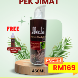 PEK JIMAT MINYAK MORHABSHI (450ML)